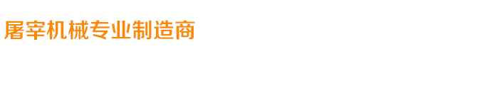 關(guān)愛(ài)在耳邊，滿(mǎn)意在惠耳！
